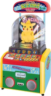 Dance! Pikachu cabinet photo
