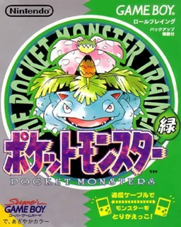 Pokemon Red and Green cover art