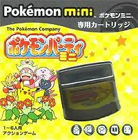 Pokemon Party mini cover art
