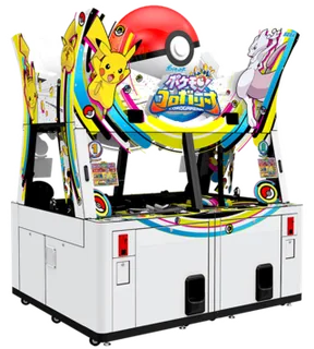 Pokemon Corogarena cabinet photo
