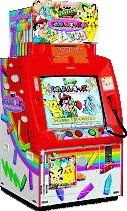Pokemon: Crayon Kids cabinet photo