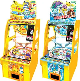 Pokemon Get Round and Round cabinet photo