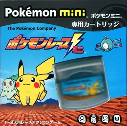 Pokemon Race mini cover art