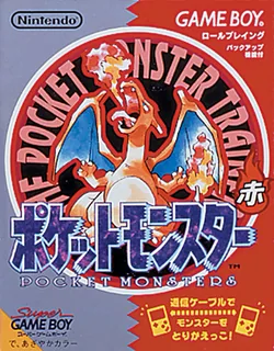 Pokemon Red and Green cover art
