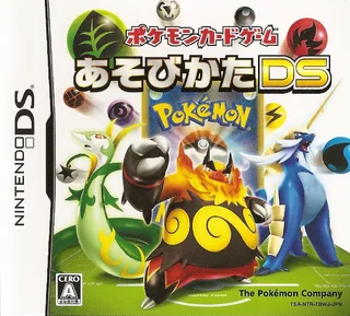 Pokemon Card Game: How to Play DS cover art