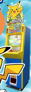 Pokemon Tug of War Tournament: Absolutely Get Medal! cabinet photo