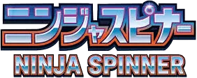 Ninja Spinner logo