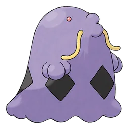 Swalot, official artwork