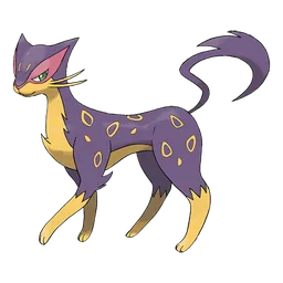 Liepard, official artwork