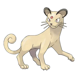 Persian, official artwork