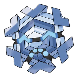 Cryogonal, official artwork