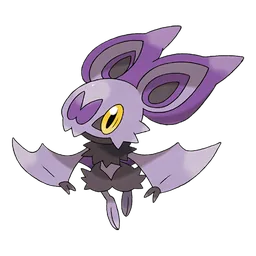 Noibat, official artwork