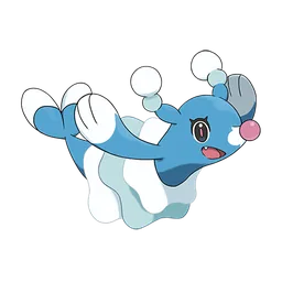 Brionne, official artwork