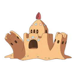 Palossand, official artwork