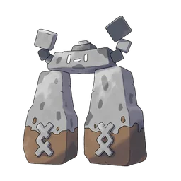 Stonjourner, official artwork