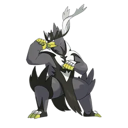 Urshifu, official artwork