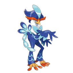 Quaquaval, official artwork
