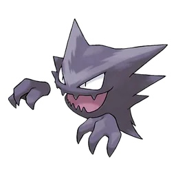 Haunter, official artwork